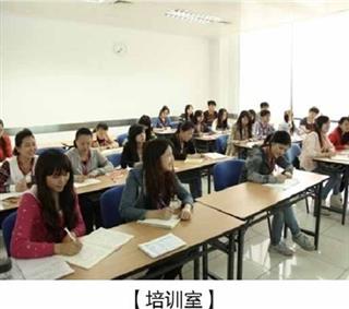 工作环境